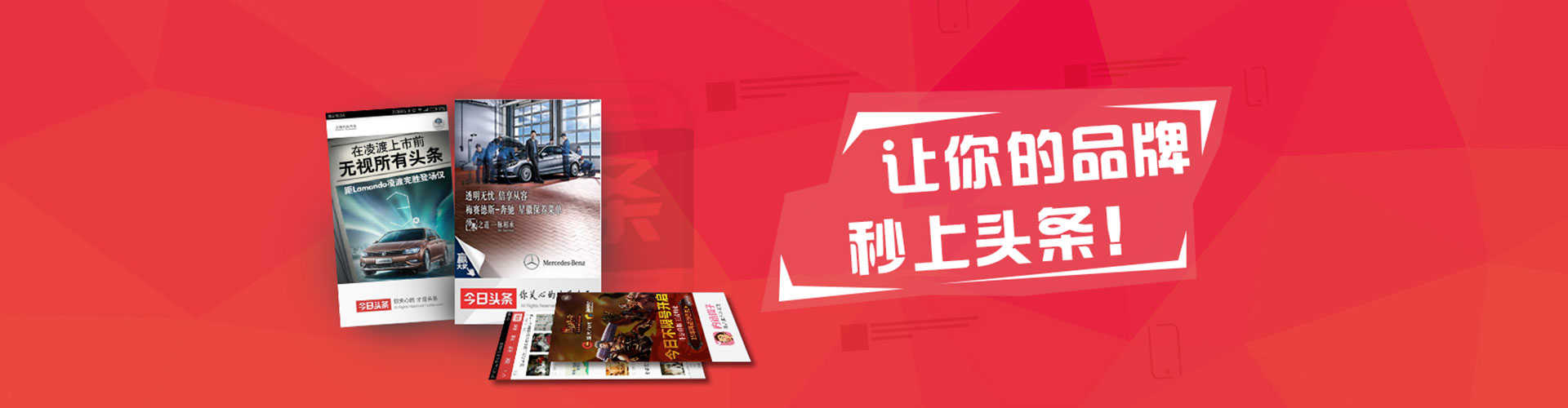 塔什库尔干塔吉克百度推广代理