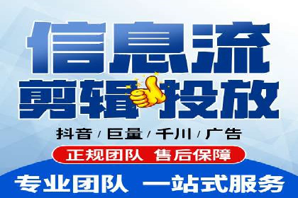 百度推广成本控制技巧：案例分析及总结