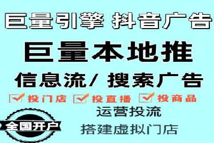 百度广告竞价如何提高广告转化率？——某电商平台的实战经验